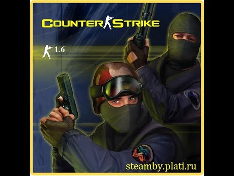 Counter-Strike  მოით ერთად  ვითამაშოთ   ხულიგნებო  ეს ერთობ  გემრიელი  და  უძველესითამაში